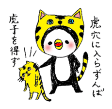 144171