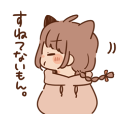 14419101