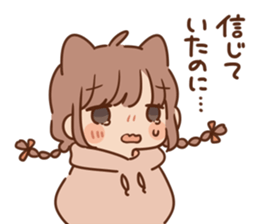 14419117