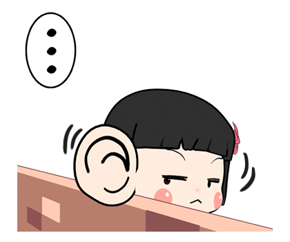 ขิงขิง เลิฟนะคะ รูปที่ 1