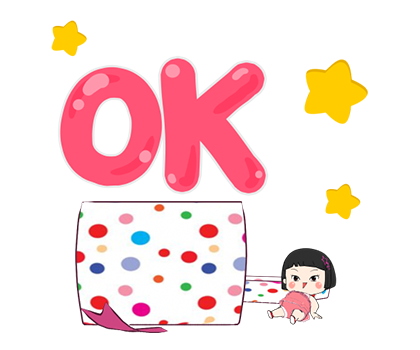 ขิงขิง เลิฟนะคะ รูปที่ 14