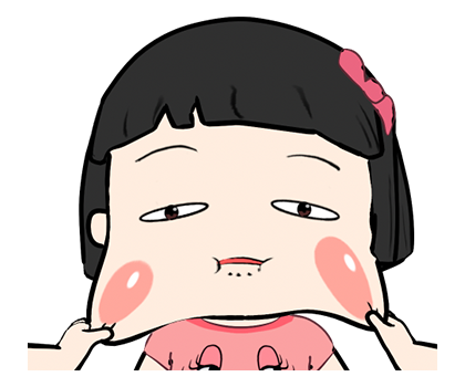 ขิงขิง เลิฟนะคะ รูปที่ 16