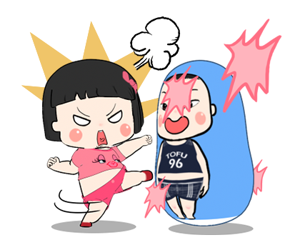 ขิงขิง เลิฟนะคะ รูปที่ 19