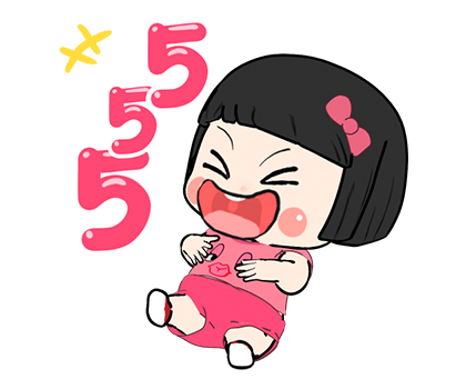 ขิงขิง เลิฟนะคะ รูปที่ 22