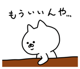 144210425