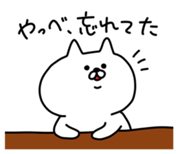 144210427