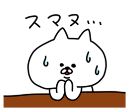 144210430