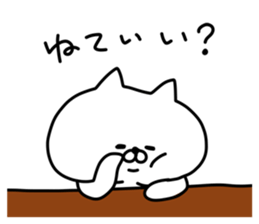 144210443