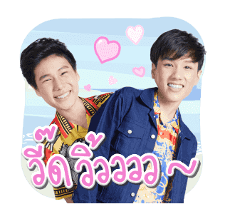 Y I LOVE YOU รูปที่ 7