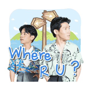 Y I LOVE YOU รูปที่ 21