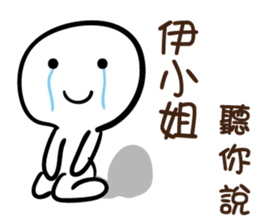 144213024