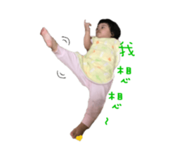 144215867