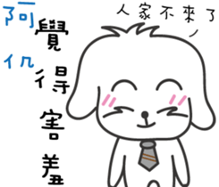 144220653