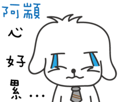 144225455