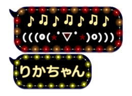 144237350