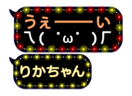 144237354