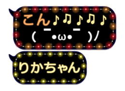 144237355