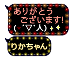 144237364