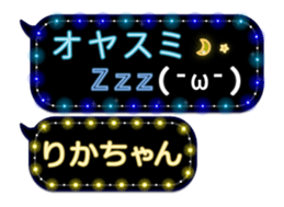 144237371