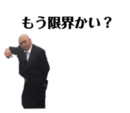 144239710