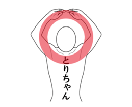 144251964