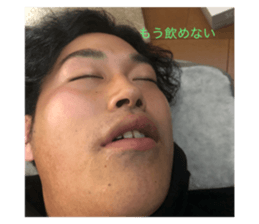 144263926