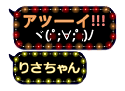 144265501