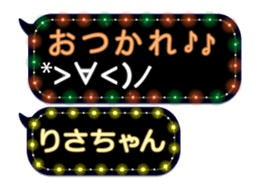 144265503