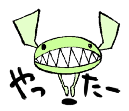 1442876