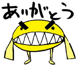 1442911