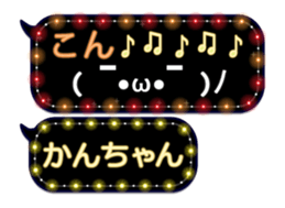 144294515