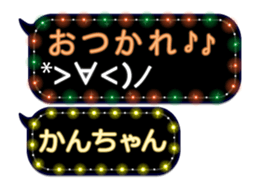 144294519