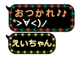 144323959