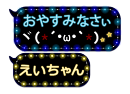 144323972