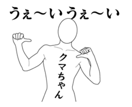 144324227