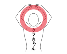 144324236
