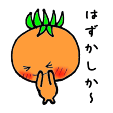 1443344