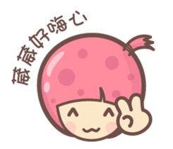 144337034
