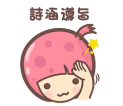 144351065