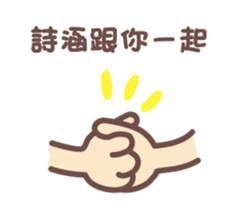 144351076