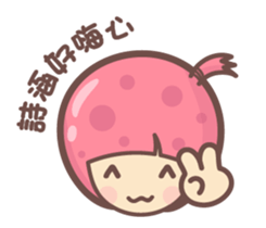 144351090
