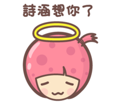 144351092