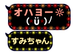 144352648