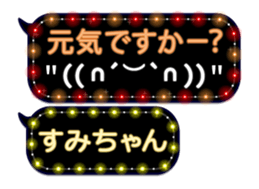 144352649