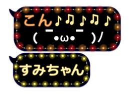 144352651