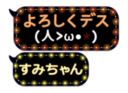 144352658
