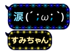 144352662
