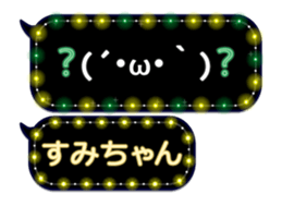 144352665