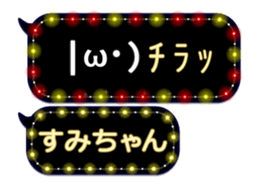 144352669