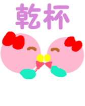 14436877